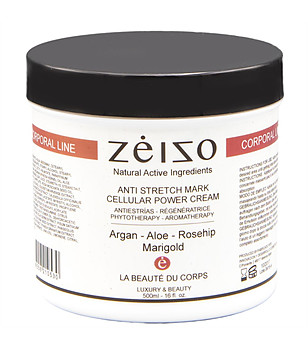 Крем против стрии със стволови клетки и арган 500 мл снимка