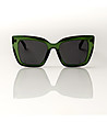 Дамски слънчеви очила в зелено Caroline с поляризация-1 снимка