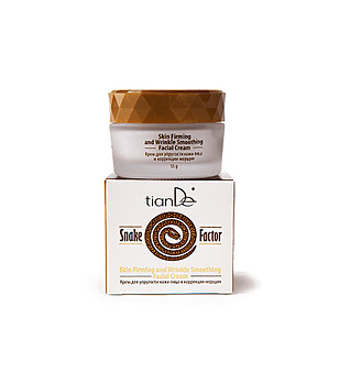 Крем за еластичност на кожата на лицето и корекция на бръчки Snake Factor 40+ 55 г снимка