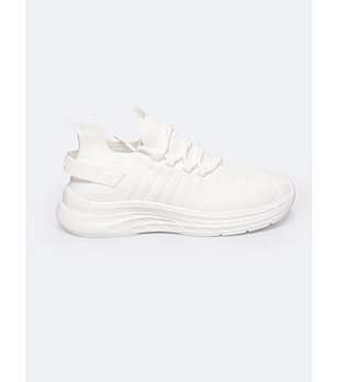 Мъжки маратонки в цвят крем снимка