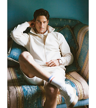 Мъжко спортно горнище в екрю WLADOR снимка