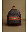 Кафява дамска раница с принт Elores-1 снимка