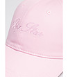 Светлорозова шапка с козирка Writta-2 снимка
