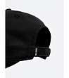 Черна унисекс шапка с козирка Basil-2 снимка