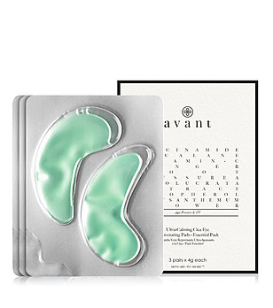 Подмладяващи пачове за очи с ниацинамид 3 броя снимка