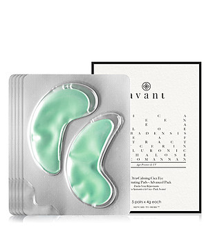 Подмладяващи пачове за очи с ниацинамид 5 броя снимка