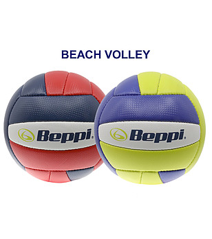 Волейболна топка в жълто и тъмносиньо Beppi снимка