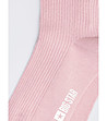 Дамски чорапи в розово с къдрички Lasti-3 снимка