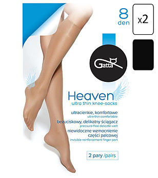 Комплект от 2 чифта фини 3/4 дамски чорапи в черно 8 DEN Nero снимка