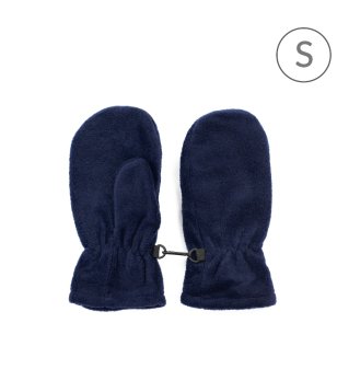 Детски тъмносини ръкавици с един пръст размер S снимка