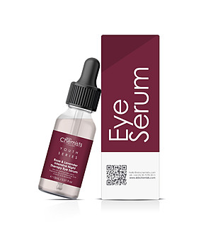 Серум за очи за нощна терапия с роза и лавандула 15 мл снимка