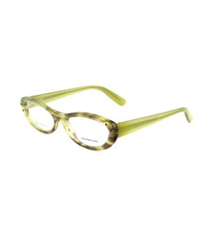 Дамски диоптрични рамки за очила в зелен нюанс снимка