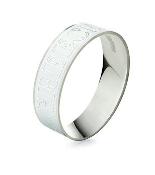 Дамска гривна в сребристо и бяло  снимка