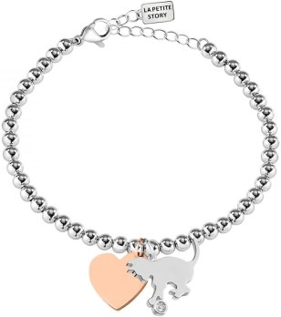 Сребриста дамска гривна с висулки коте и сърце снимка