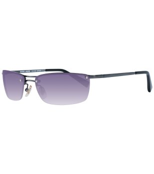 Мъжки слънчеви очила Frameless снимка