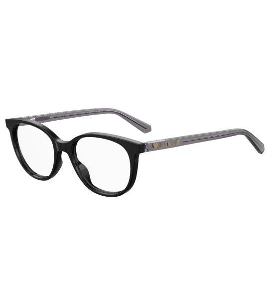 Мъжки рамки за очила в черно със сиви дръжки снимка