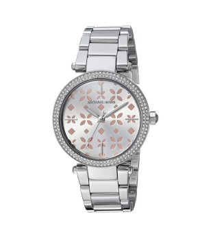 Дамски сребрист часовник с камъчета снимка