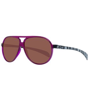 Унисекс слънчеви очила в лилаво  снимка