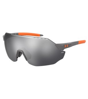 Спортни слънчеви очила тип маска в сиво снимка