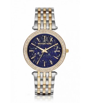 Дамски кварцов часовник в сребристо, златисто и тъмносиньо снимка