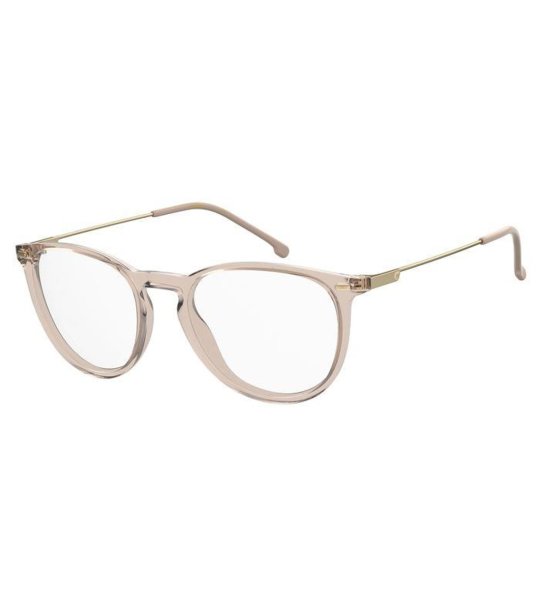 Мъжка рамка за очила в бежово с метални дръжки снимка