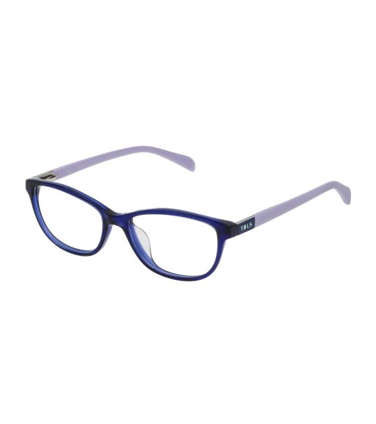 Тъмносини мъжки рамки за очила снимка