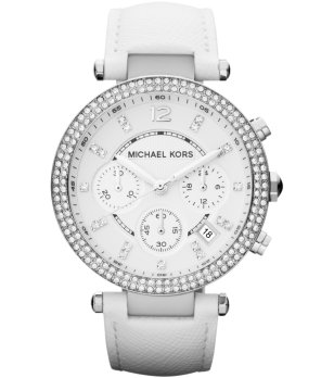 Дамски сребрист часовник с кристали снимка