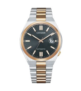 Мъжки автоматичен часовник в сребристо и златисто снимка