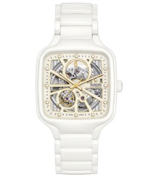 Автоматичен скелетон часовник в бяло снимка