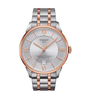 Аналогов сребрист мъжки часовник със златисти кантове снимка