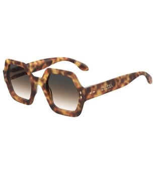 Модерни дамски слънчеви очила в кафеви нюанси снимка