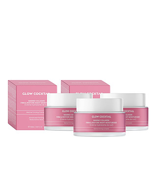 Комплект от 3 нощни крема с морски колаген за стягане и регенерация 50 мл снимка