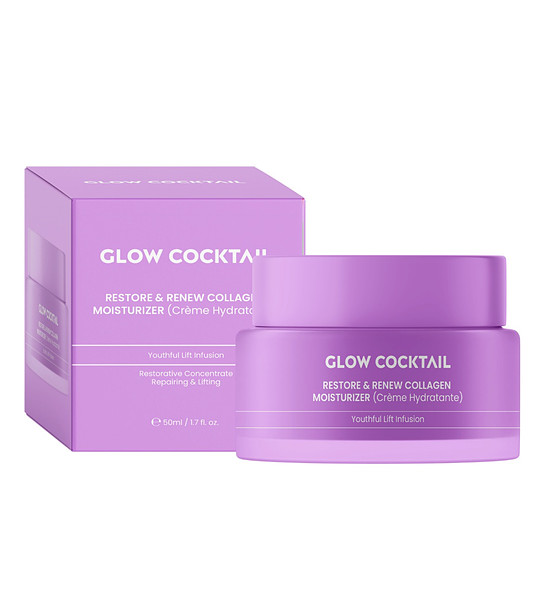 Възстановяващ и подмладяващ крем с колаген 50 мл снимка