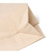 BAG MITXU NATURAL-3 снимка