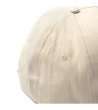 CAP TARVOS NATURAL-4 снимка