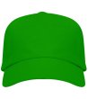 URANUS CAP S/KIDS FERN GREEN-2 снимка