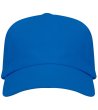 URANUS CAP S/KIDS ROYAL BLUE-2 снимка