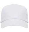 URANUS CAP S/KIDS WHITE-2 снимка