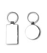 KEYRING KARBY ROUND-3 снимка