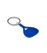 KEYRING LEBRON SILVER-1 снимка