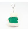 SITO KEYRING WHITE-2 снимка