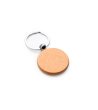 KEYRING SILA ROUND-1 снимка