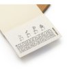 NOTEPAD GARO NATURAL-3 снимка