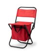 FOLDING CHAIR KOVAL RED-2 снимка