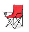 FOLDING CHAIR BEKAL RED-1 снимка