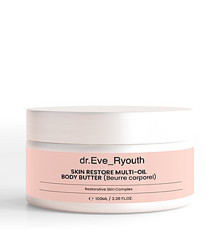 Масло за тяло 100 мл снимка