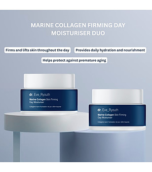 Комплект от 2 броя дневен хидратиращ крем с морски колаген за стягане на кожата 50 мл снимка