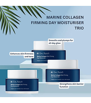 Комплект от 3 броя дневен хидратиращ крем с морски колаген за стягане на кожата 50 мл снимка