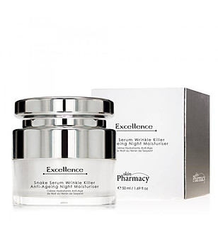 Нощен хидратиращ крем против стареене с пчелна отрова 50 мл снимка