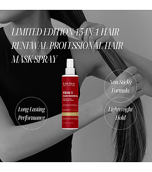 Професионалната маска за коса 15 в 1 100 мл снимка